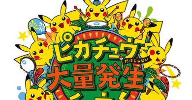 Yokohama im Pikachu-Fieber! 1500 Pikachus auf den Straßen Japans! Yokohama im Pikachu-Fieber! 1500 Pikachus auf den Straßen Japans!
