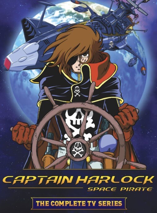 Captain Harlock Poster