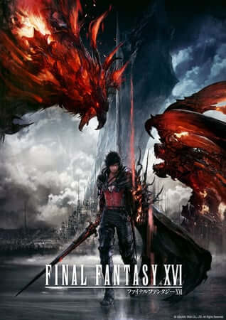 Final Fantasy XVI Visual