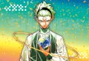 Jujutsu Kaisen-Sequel stiftet Verwirrung durch Übersetzungsfehler