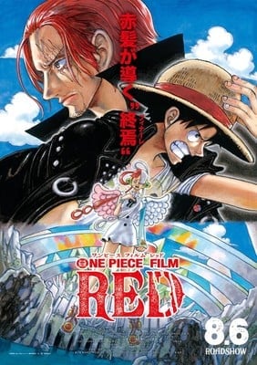 One Piece Film Red Visual