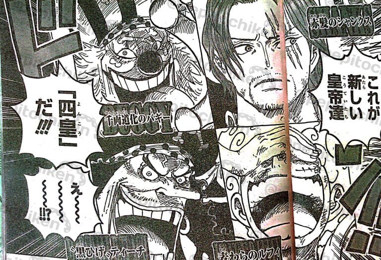 Die 4 Kaiser One Piece Nach Wano Kuni Ark - Leak zeigt die neuen 4 Kaiser in One Piece