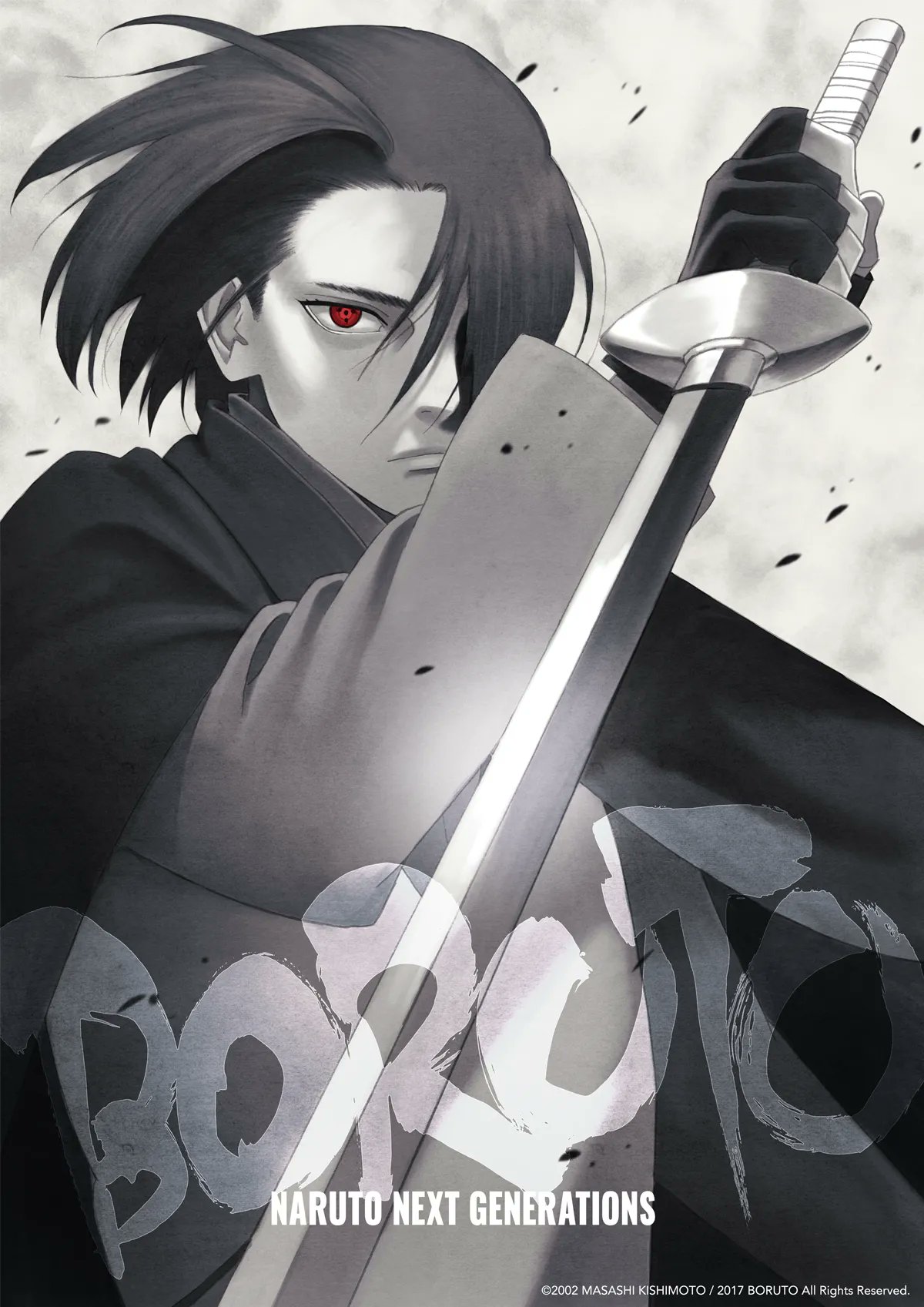 Geheimnis zum 17.12. enthüllt - Kishimoto kündigt weiteren Naruto Manga ...