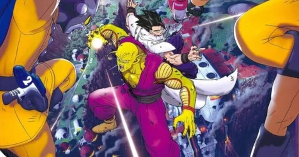 Neuer Dragonball Super Film Trailer zeigt Piccolos neue Form Phanimenal Täglich