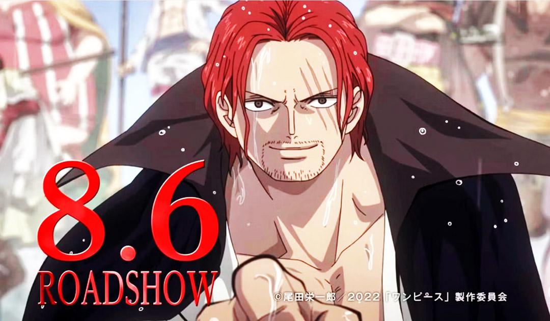 One Piece Film: Red schreibt Geschichte an der japanischen Kinokasse